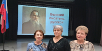 Живая лекция: студенты погрузились в мир Толстого и традиций разных стран - Базовый медицинский колледж