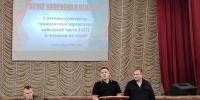 JPG Файл - УМВД Тамбовской области