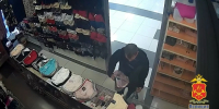 В Кемерове задержали похитителя женского белья из магазина - Газета Комсомольская правда