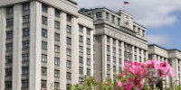 Вологда-поиск - Вологда-поиск