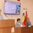 Собрание депутатов Шолоховского района VII созыва провело заключительное заседание - Шолоховский район