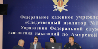 Следственный изолятор посетила консультант уполномоченного по правам человека в Амурской области Юлия Николаева - УФСИН по Амурской области
