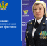 Правовая онлайн-консультация с судебным приставом - УФССП России по Ростовской области