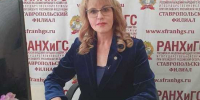 Технологический суверенитет финансовой системы: российский вектор - Городской Телеграфъ