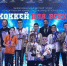 "Бронза" следжиков: у саратовских "Оптимистов" - 3-е место турнира в Чебоксарах - Комсомольская правда