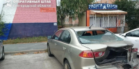 266 БПЛА атаковали Белгородскую область 24 сентября - Мир Белогорья