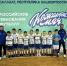 https://max.ru/id264053189_gos/AaC-OuWSUFg - Красное Знамя