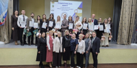 Дятьковский педагог Алевтина Щербакова — лауреат конкурса «Педагогический дебют» - Пламя Труда
