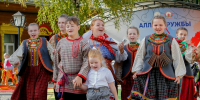 1 - Управление культуры и туризма