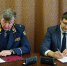 Подписано соглашение о сотрудничестве УФСИН России по Алтайскому краю с региональным отделением «Ассоциации юристов России» - УФСИН по Алтайскому краю