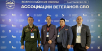 Наш опыт и навыки должны работать на благо государства в мирной жизни: ветераны СВО из Хабаровского края участвуют во Всероссийских Сборах во Владивостоке - Правительство Хабаровского края