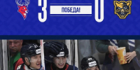 "Торпедо" одержало уверенную победу над ХК "Сочи". Счет встречи 3:0 - ГТРК Нижний Новгород