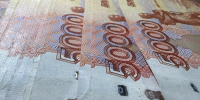 Вкладчикам посоветовали сделать «паузу» - Московская газета