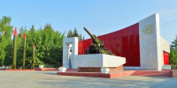 Картинка - Regions.Ru