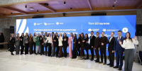 95 студентов ТулГУ получают стипендии Президента и Правительства РФ в 2026 году - ИА Тульская служба новостей