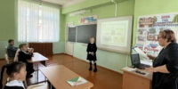 Познавательная игра "Защити природу, сохрани себя" - Городищенская МЦРБ