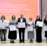 Торжественное собрание, посвящённое 55-летию Волго-Вятского института (филиала) Университета имени О.Е. Кутафина (МГЮА) - МГЮА