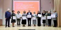 Торжественное собрание, посвящённое 55-летию Волго-Вятского института (филиала) Университета имени О.Е. Кутафина (МГЮА) - МГЮА