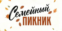 99 - Известия Мордовии