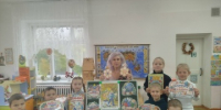 Путешествие в страну Грамотности - 43edu.Ru