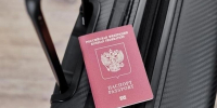 В Новосибирске аннулировали вид на жительство гражданки Таджикистана из-за фиктивного отцовства - Сиб.фм