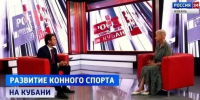 Как в крае представлен конный спорт и какие основные направления работы реализует «СШОР по конному спорту»? - Министерство физической культуры и спорта