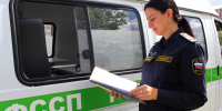 Заказчик принудительно рассчитался с поставщиком - УФССП
