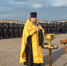 Помощник благочинного Приокского округа совершил молебен перед принятием присяги курсантами академии МВД - Нижегородская епархия