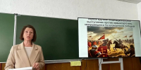09121 - Губкинский филиал БГТУ им. В.Г. Шухова