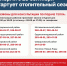 c47f1c15-b6b9-46cc-8c3d-3202e63a0c52 - Новый Компаньон