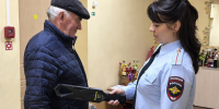 Полиция обеспечила охрану общественного порядка на выборах - Сетевое издание Знамя 33