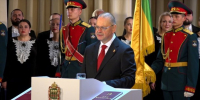 Состоялась инаугурация губернатора Пензенской области - SMI58.Ru