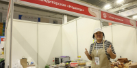 Местные продукты, дизайнерская одежда и турбазы: 100 предприятий собрала выставка «Бизнес-Экспо» - Якутское-Cаха ИА