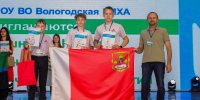 Пять медалей и признание жюри: вологодские школьники успешно выступили на «АгроНТРИ-2026» - OnlineVologda.Ru