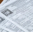 В октябре тарифы на услуги ЖКХ в Приморье вырастут на 5-17% - NewsVl.Ru