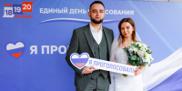 ВЫБОРЫ – 2026: КАЖДЫЙ ЖИТЕЛЬ УСЛЫШАН - Видное-ТВ
