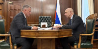 Фото пресс-службы Министерства финансов РФ - SIA.RU