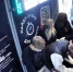 На фото: фрагмент записи камеры видеонаблюдения - News29.Ru