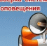ВНИМАНИЕ! Уважаемые жители и гости города Ейска и Ейского района! - Администрация г. Ейска