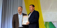 ЛДК - Администрация г. Рубцовск