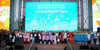 В Курске на Полугоре проходит фестиваль «Самоцветы» - Курские Известия