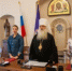 Митрополит Сергий подписал соглашение о сотрудничестве с детскими садами №№ 49 и 239 - Алтайская митрополия