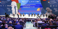 Вчера начал работу XII Санкт- Петербургский форум объединенных культур | ФОТО Марии ШЕРИХ - С.-Петербургские ведомости