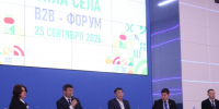 Сельхозпроизводителей и потенциальных заказчиков продукции объединил форум «Сила Села» - Правительство Республики Саха (Якутия)