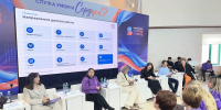 В Якутии муниципальным командам представили цифровые инструменты для управления территориями - Правительство Республики Саха (Якутия)