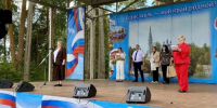 "Дорогами народных традиций" 2026 - РДК Камертон