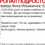 15-летняя девочка в темных джинсах и кофте пропала в Липецке 22 сентября - Липецкая ГТРК