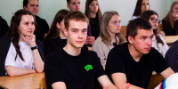Студенты, ЕЭФМ - Prim.News