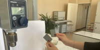 j2w2tfsxhd6j33sgo461dbpwq5gho3g1.jpg - ПГТУ
