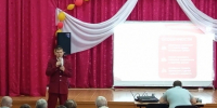 Лекторий «Санпросвет»: «Профилактика гриппа и ОРВИ». - Роспотребнадзор